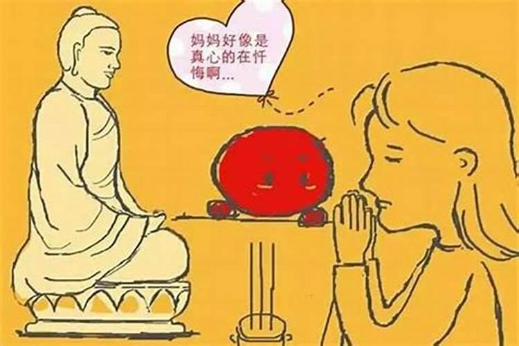 什么可以超度婴灵？