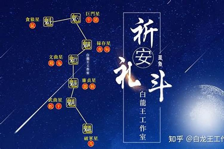 诞辰祭日九月初九