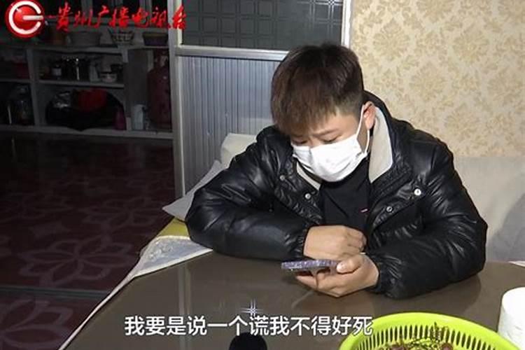 梦见和朋友合伙买车
