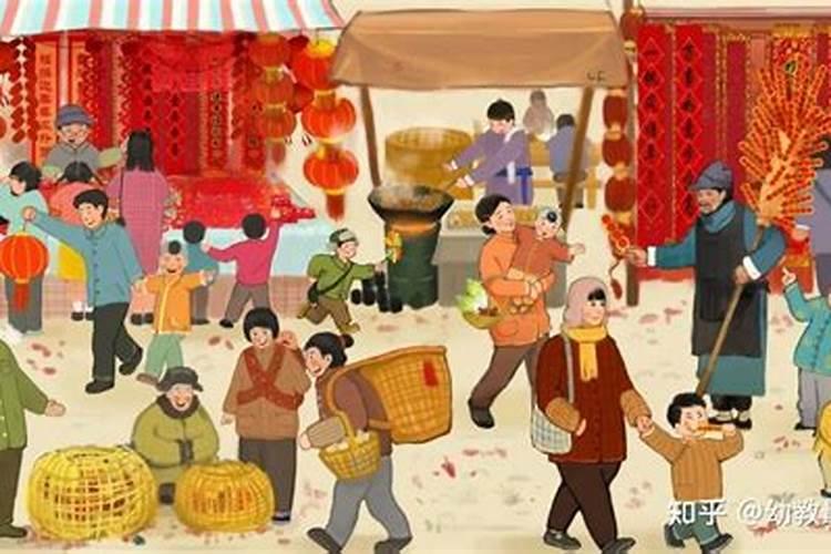 这几天过小年？