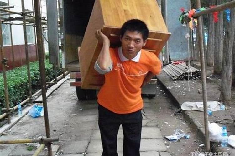 八月十五忌搬家