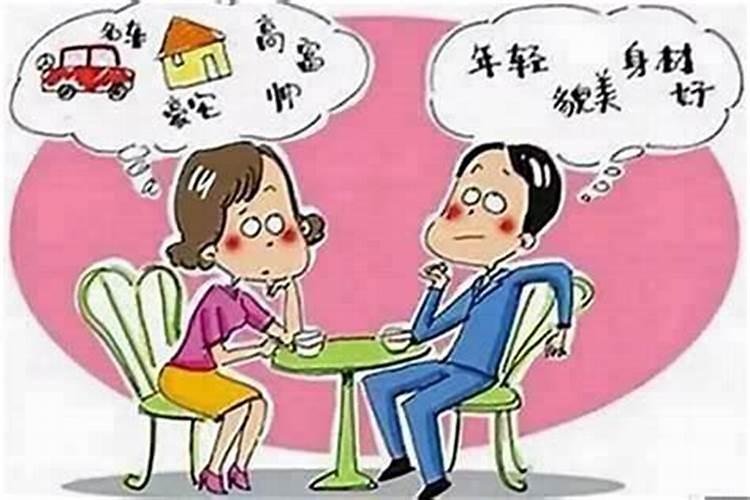 事事不顺