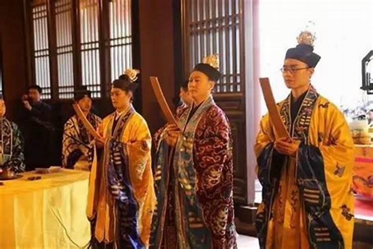 请道长做法事