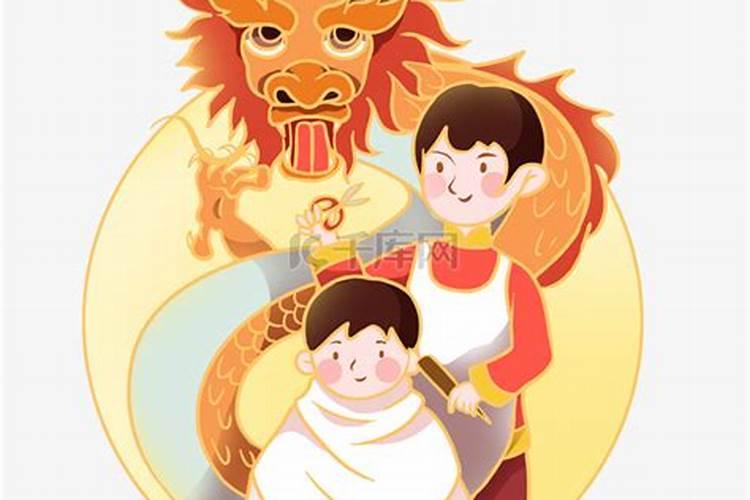二月二的习俗剪头发