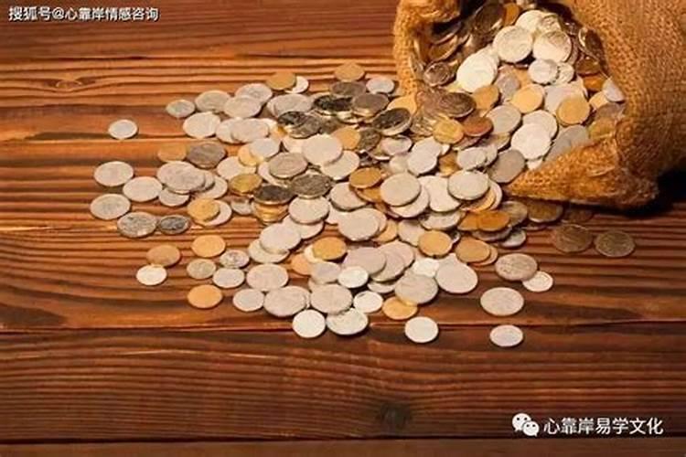 漏财怎么提升运势？