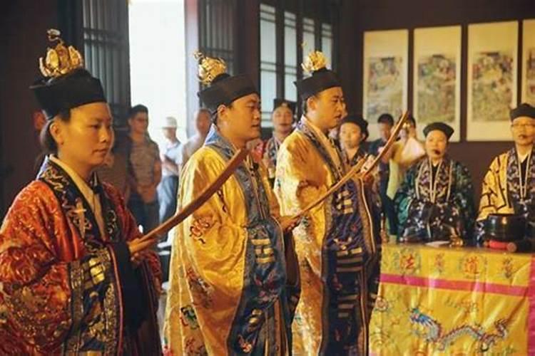 做法事跳大神
