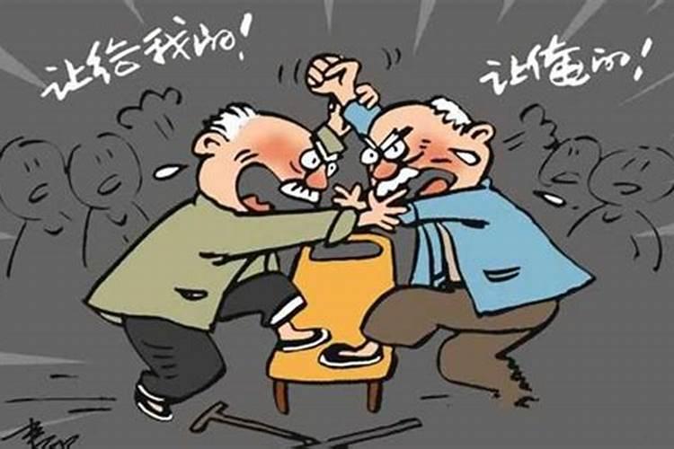 梦见好多男人欺负我？