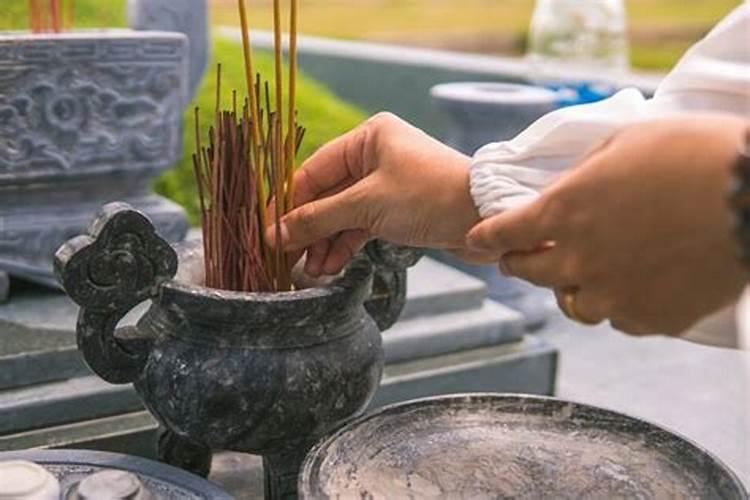 台湾清明节风俗