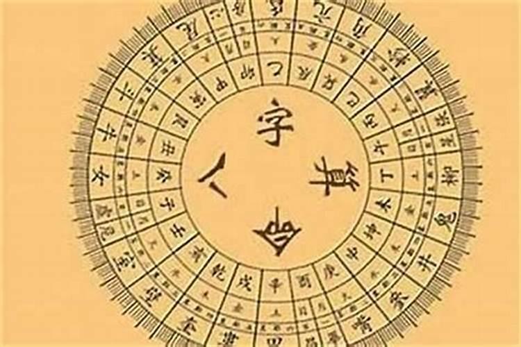 八字什么叫成格成局？