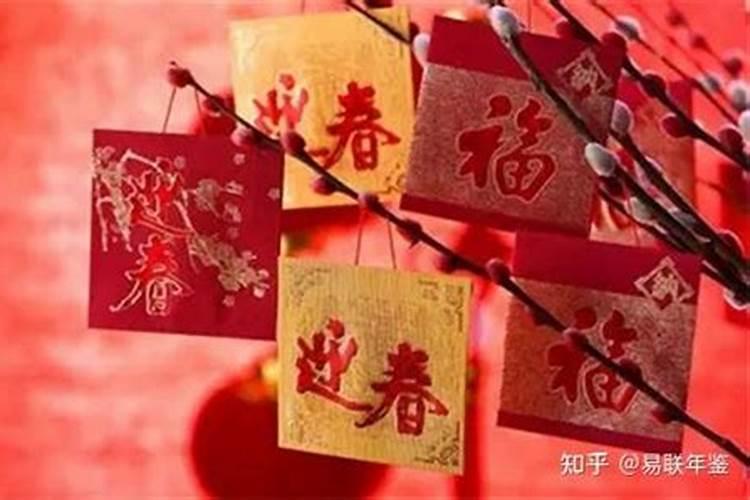 农历正月十五生肖运势如何？