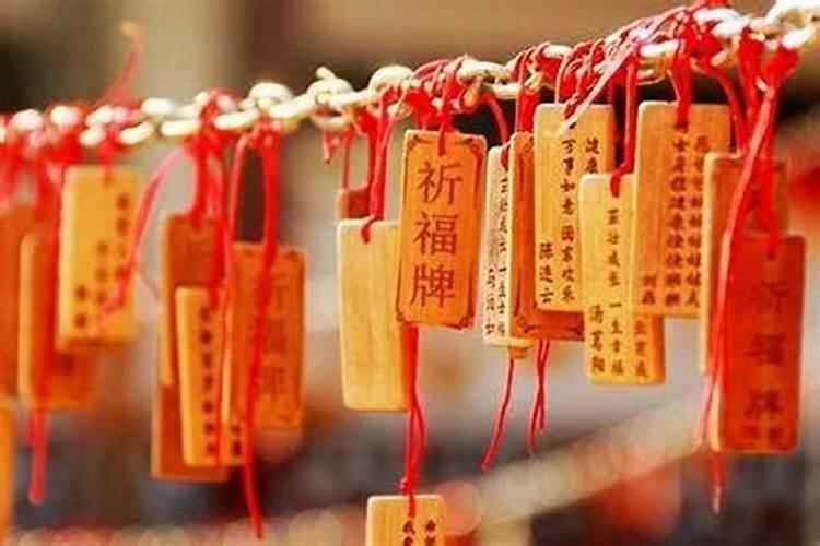 犯太岁可以去寺庙拜吗？