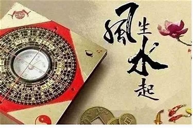 算命算出来的姻缘准吗？