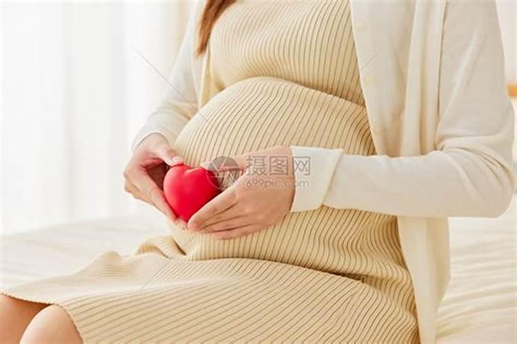 梦见帮助孕妇解决困难