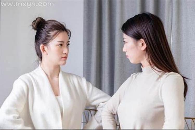 梦见小姑子是什么意思？