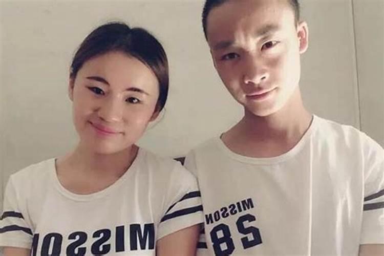 要订婚了却发现八字不合