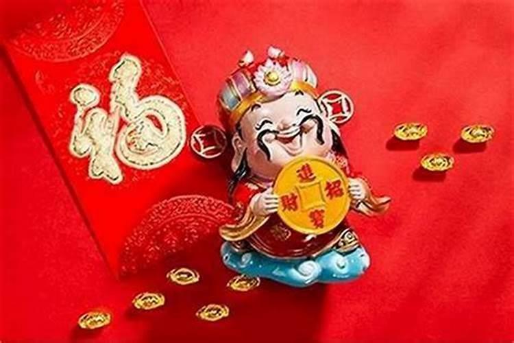 自己财运不好如何转运？