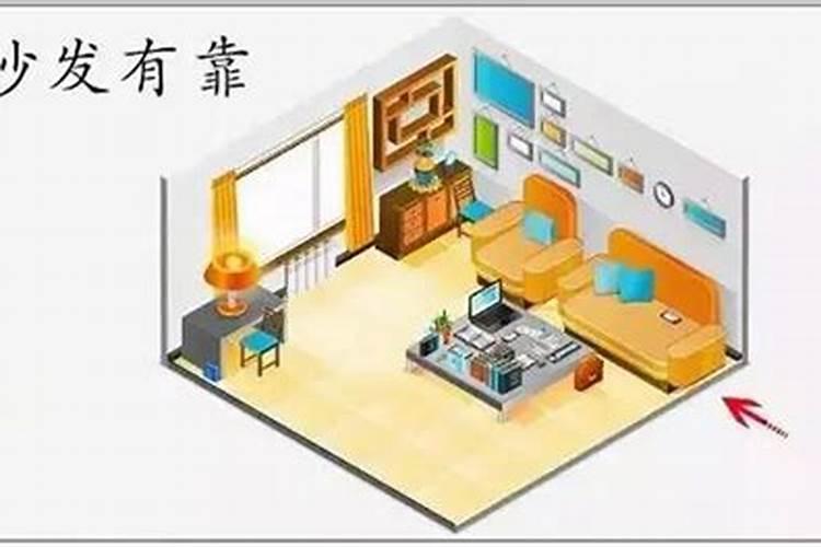 家里风水如何招贵人？