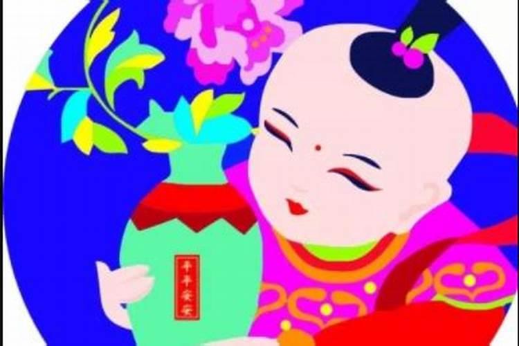 童子命婚关指的是什么？