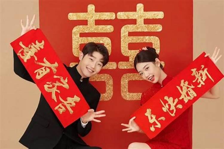 农历十月初一领结婚证好吗？