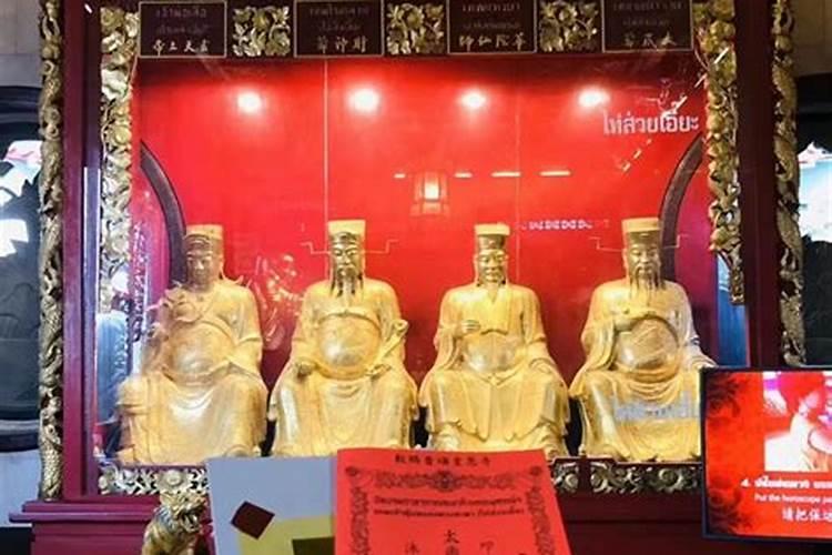 化太岁和补财库有什么不一样？