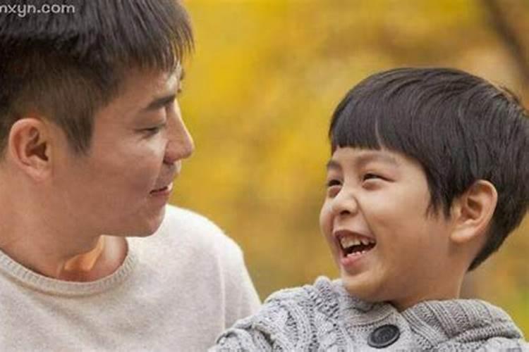 梦见男友和别人有个儿子什么意思？