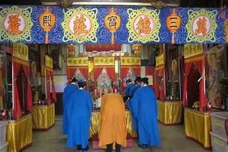 算命的说前世阴债太多？