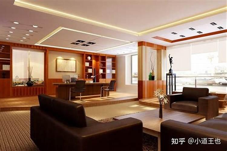 对付办公室小人的方法