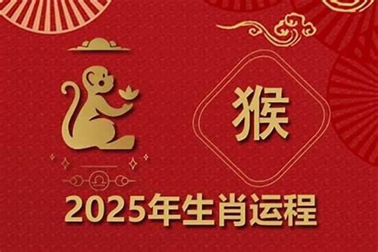 1992年出生的在2026年的运势