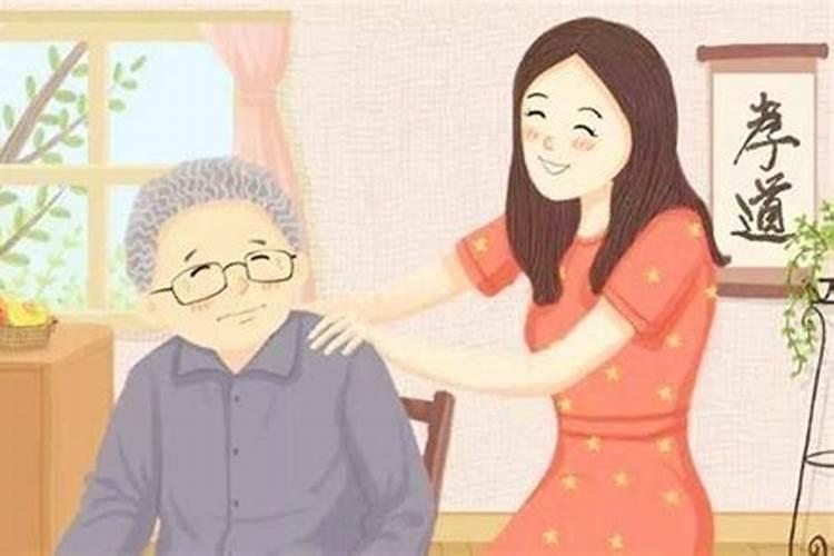 梦见离了婚的儿媳妇回家和好了