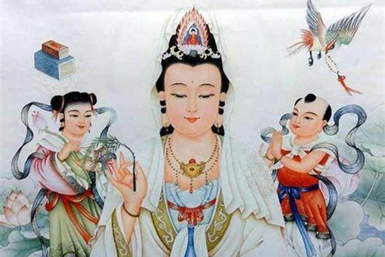 童子命带观音好吗？