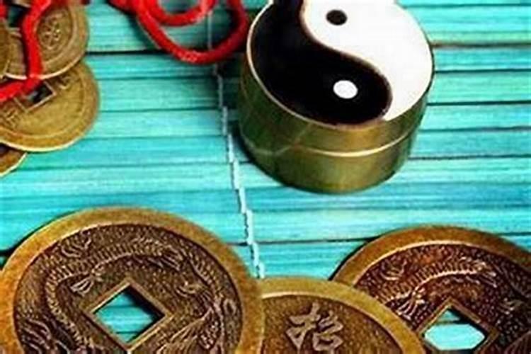 怎么改变一个人的财运？