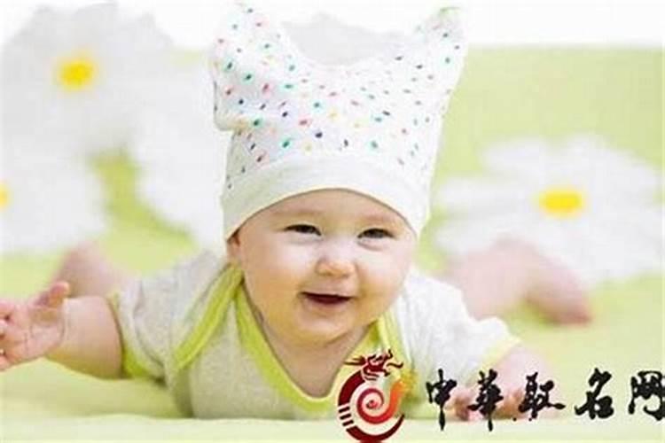冬至出生的人小名