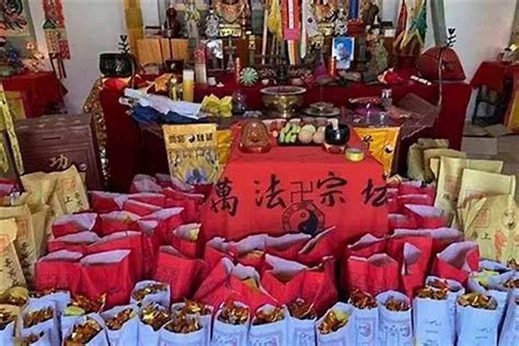 做法事收钱吗？