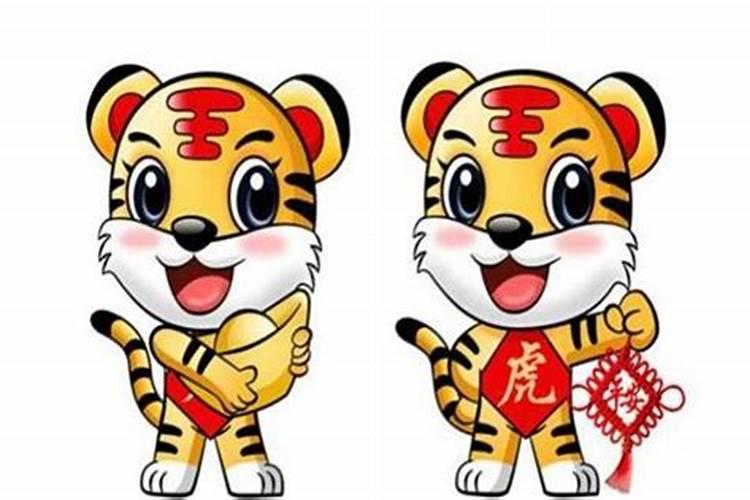 86年虎2026本命年百年一遇