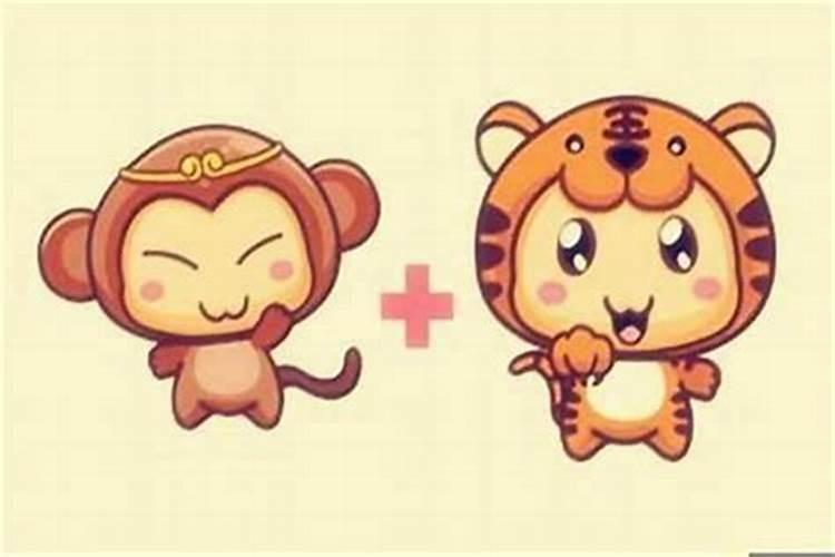 虎和猴合婚怎么化解？