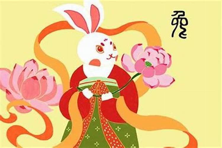 99年属兔本命年结婚