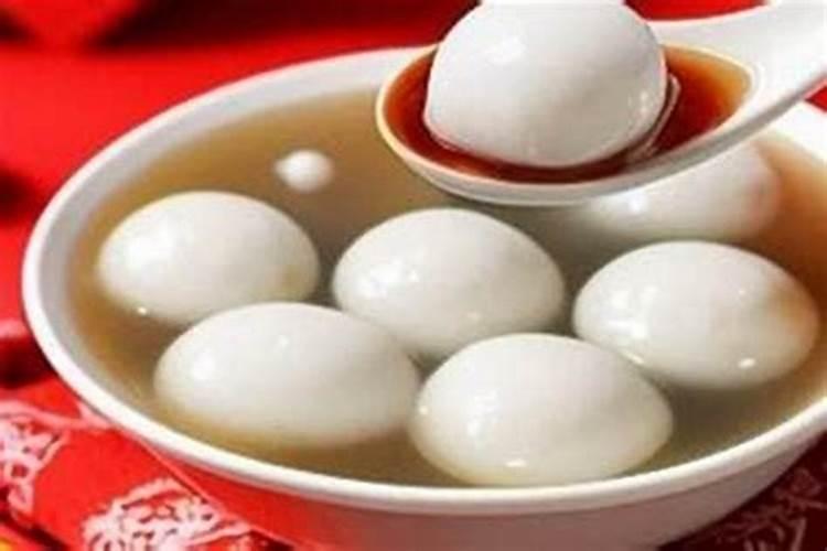 元宵节吃的东西有哪些？