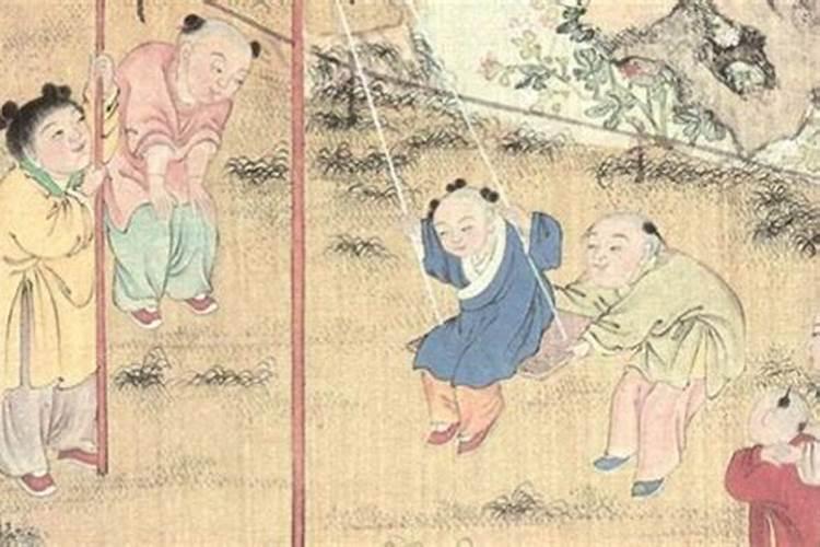 从小身体好的有童子命吗？
