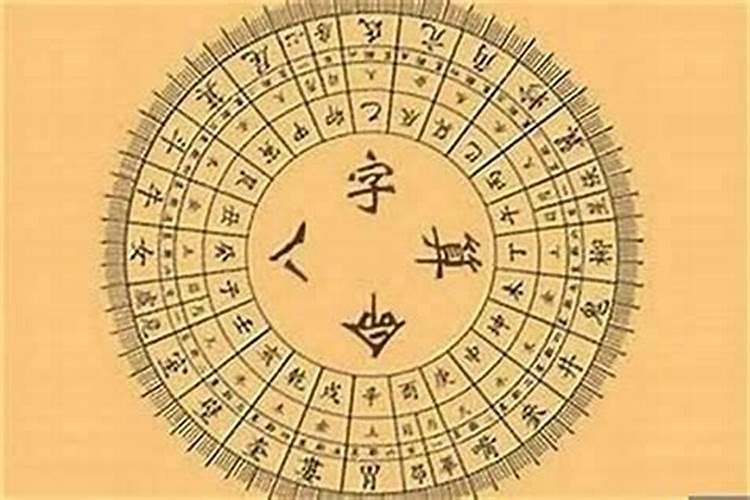 伊春哪里有算命的高人？