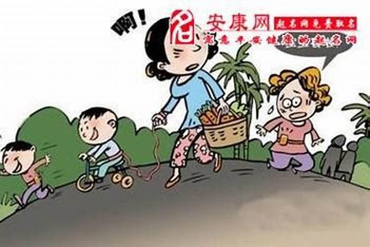 梦到孩子丢了又找回
