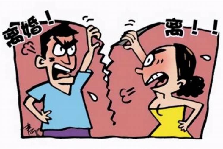 媳妇离婚怎么挽回？