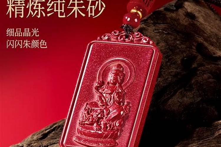 本命年虎的守护生肖是啥？