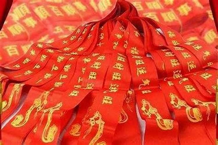 本命年带大红还是枣红色的绳子？