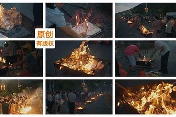冬至祭祀禁止烧纸