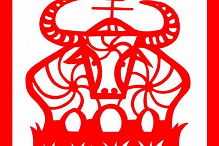 1961年属牛2026年运程