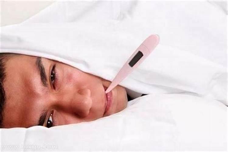 梦见家人生重病周公解梦