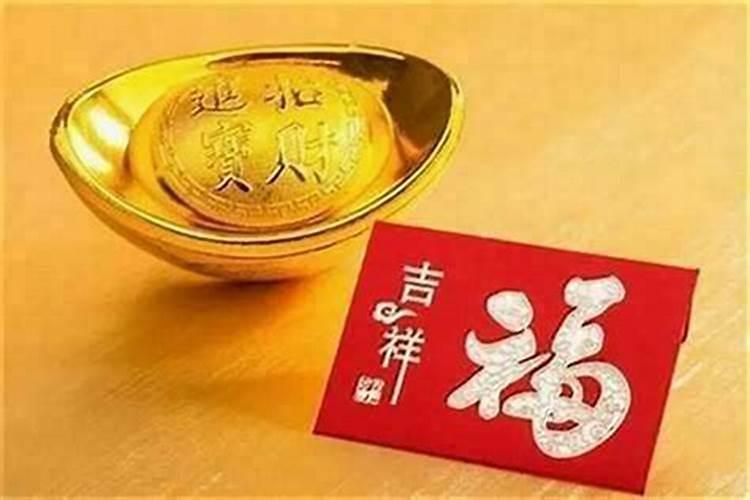 补财库最灵的方法