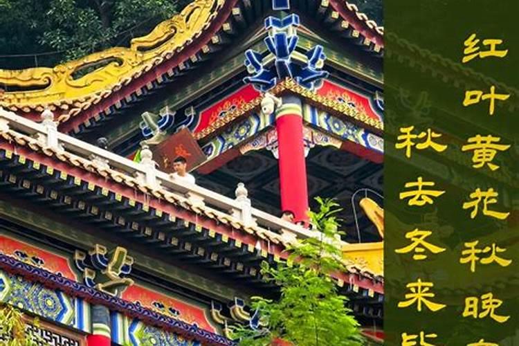 农历十月初一祭拜母亲