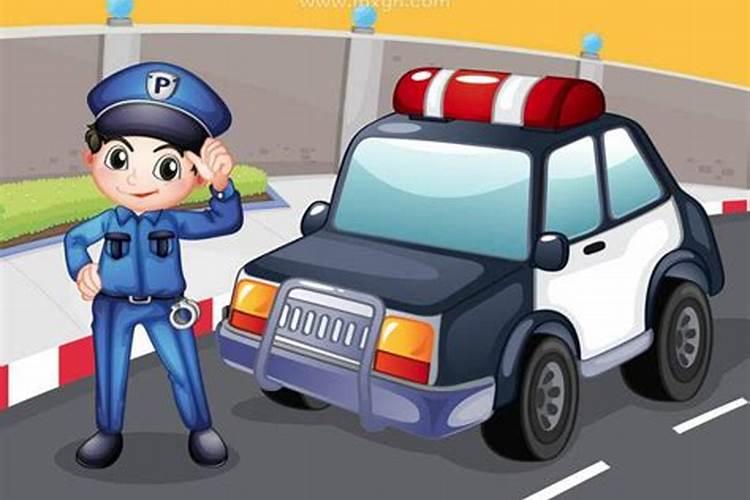梦见跑路警察在追自己