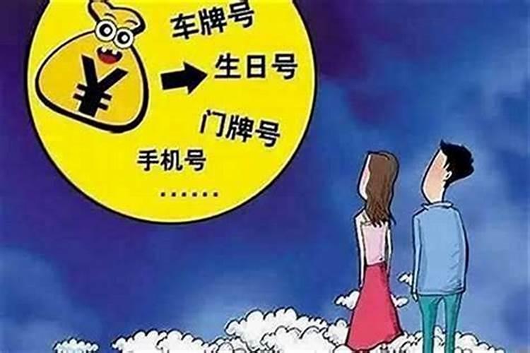 上班运势不好怎么破解？